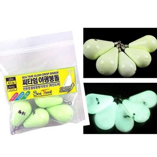 씨타임 NEW 야광봉돌