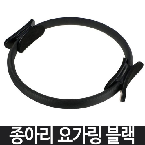 제이큐  라인 필라테스링 방송 요가링 스포츠 라틴 써클링 종아리 홈트레이닝 여성댄스복 기구 펀타 p