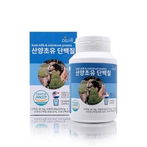 델리브 산양초유 단백질 500mg 160정