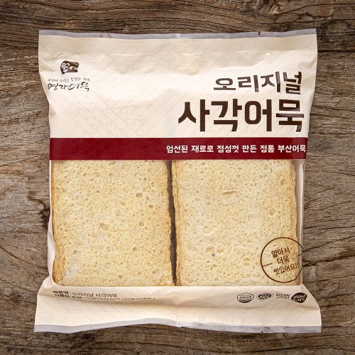 영자어묵  오리지널 사각어묵 1000g