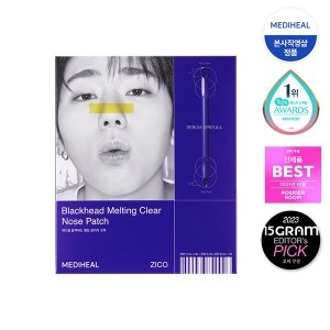 메디힐 블랙헤드 멜팅 클리어 코팩 4매