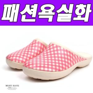 비바A 욕실화 - 체크욕실화