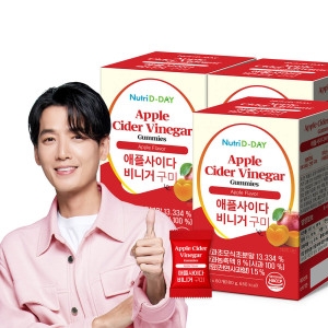 뉴트리디데이 애플사이다비니거 구미 60정