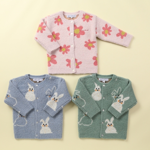 쇼콜라 타티네 가디건3종택일 루비아가디건 루베가디건 TTLWGD554-P-B-G