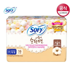  쏘피 바디피트 내몸에 순한면 대형 16개 [1팩(16개)]