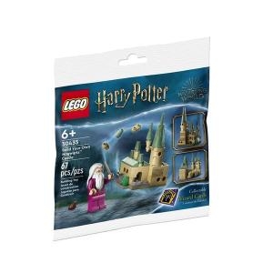 레고  해리포터 나만의 호그와트 성 건설 (30435)