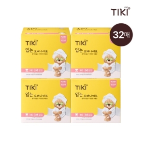 티키 입는 오버나이트 중형 8개