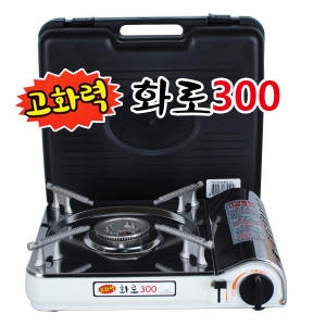 신화 화로300 고화력부르스타 휴대용가스렌지 가스버너 안심설계 캠핑용품 미니렌지