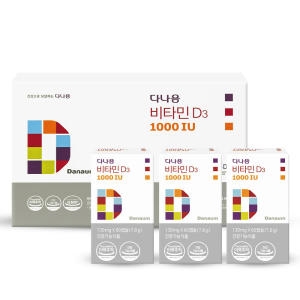 다나음 비타민D3 1000IU 130mg 60정 3개입 선물세트