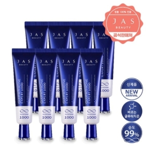 쟈스 글루타치온 엑스퍼트 1000 크림 30ml