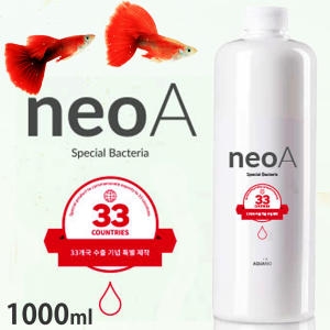 일급수  네오 A 1000ml  생 박테리아  /수족관 열대어 PSB 약품 치료제 수질