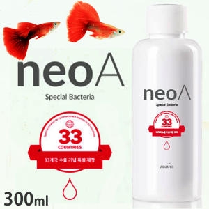 일급수  네오 A 300ml  생 박테리아  /수족관 열대어 PSB 약품 치료제 수질