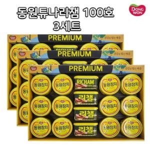 동원F&B  튜나리챔 100호