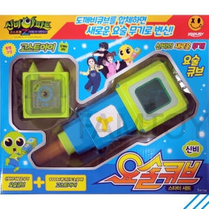 신비아파트 고스트볼Z 신비 요술 큐브 스타터세트