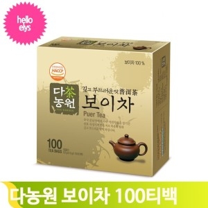 고려  부드러운 대용량 보이차 100티백 개별포장 사무실 티