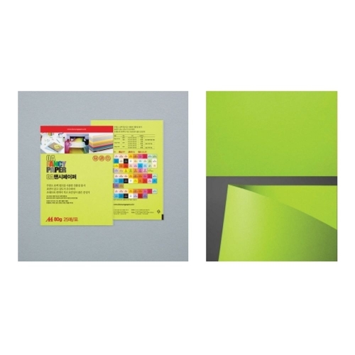 삼원특수지  OA 팬시페이퍼 형광 80g