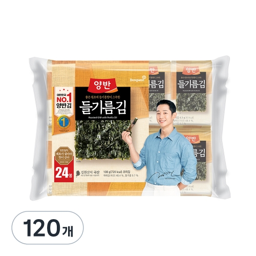 동원F&B 양반 들기름 향이 그윽한 양반김 4.5g [120개] - 에누리 가격비교