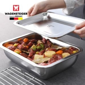 바겐슈타이거 스텐 사각 트레이 세트 No.8 깊은형