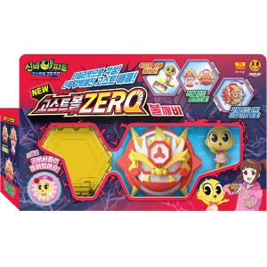 신비아파트 시즌5 고스트볼 제로 물깨비