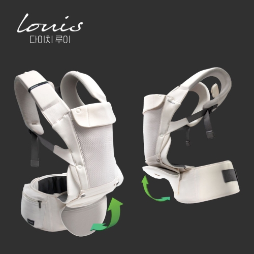 다이치  루이 틱톡 접이식 올인원 아기띠 색상 선택/슬리핑후드+어깨침받이