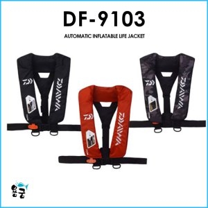 다이와  허리식 구명복 (DF-9403)