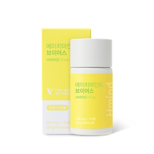 에프엔바이오 에이치마인드 브이어스 56정 [1개] - 에누리 가격비교