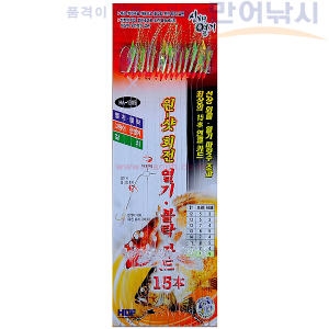 해동  원샷 회전 열기 볼락 카드채비 15본 묶음바늘 HA-1305