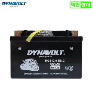 효성  요타80 YOTTA 델리로드100 AGM 배터리 YTX9 12V9A 완제품 STX9