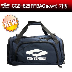 컨텐더  W bag 가방 CGE-825 / 체육관가방 / 배낭