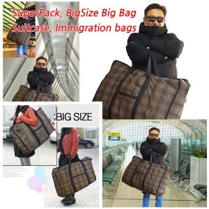 슈퍼 EX-2050 브라운 팩.이사.이민.여행옷가방.86