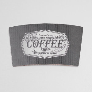 해피팩  10/13온스 카페 실버 커피숍 컵홀더