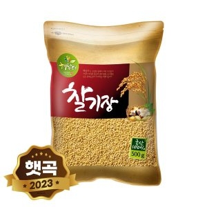 현대농산 국산 찰기장 500g 국내산100 지퍼팩포장