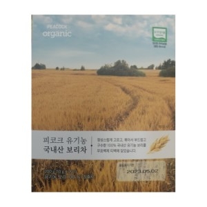 이마트 피코크 유기농 국내산 보리차 20T