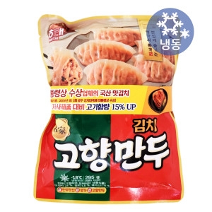 해태제과  해태 명가 고향만두 김치 295gx2봉