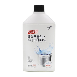 무균무때 세탁조 크리너 500ml