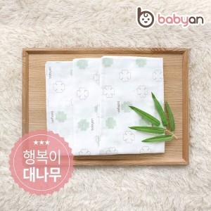 베이비앙 행복이 대나무 사각 천기저귀 대형