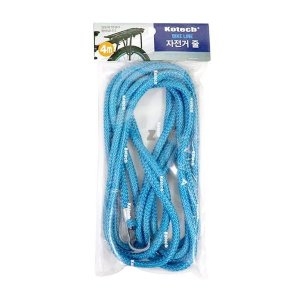 RT  IS 코텍 자전거줄 4M K-9004 W9C5178