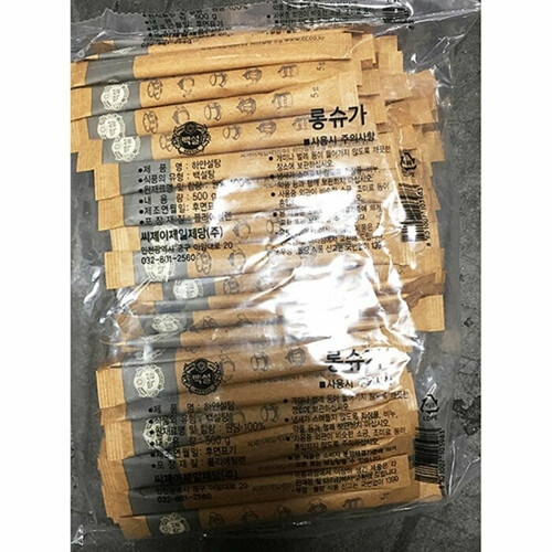 백설 일회용설탕 롱슈가 1000T  다용도설탕 1회용설탕 일회용설탕 개별포장설탕