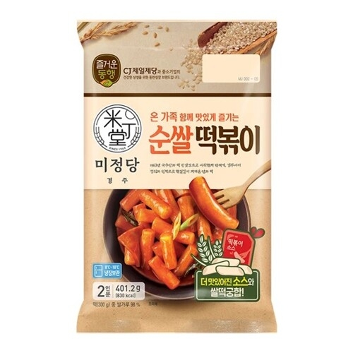 CJ제일제당  즐거운동행 미정당 순쌀떡볶이 401.2g