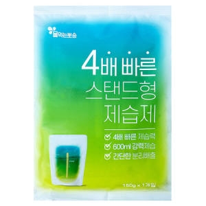 TPG 물먹는뽀송 4배 빠른 스탠드형 150g