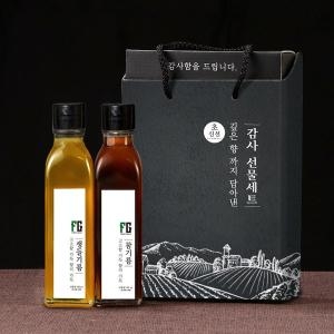 우리농산 참기름 들기름 생들기름 선물세트