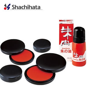 Shachihata 사치하타 스탬프형 인주리필 잉크 적색 도장 인주 모음 - 에누리 가격비교