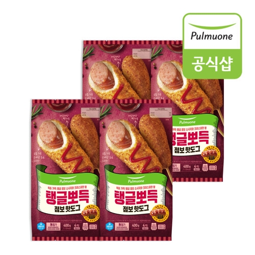 풀무원  탱글뽀득 점보 핫도그 400g