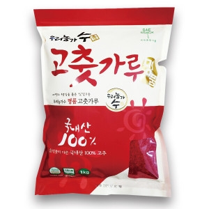 해들촌 우리농가수 국산 햇고추가루 태양초 순한맛 1kg