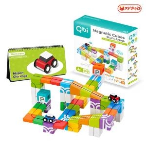 Qbi 자석블럭 프리스쿨 플러스 도로놀이 미니카 트랙 자동차도로 쌓기놀이