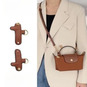 롱샴 미니백 크로스백 호환 리폼 파우치 스트랩 소가죽 가방끈