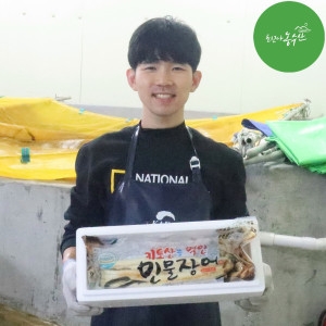 최고다농수산  국산 풍천 장어 자포니카 민물장어/ 손질장어 1kg