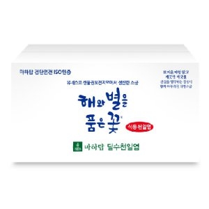  마하탑 천일염 왕소금 20kg [1개]