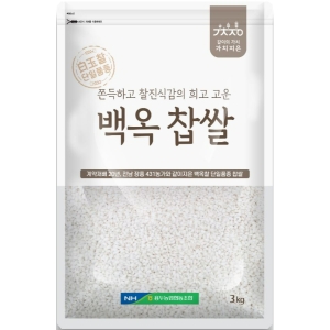 용두농협  가치지은 국내산 백옥 찹쌀 3kg 1개