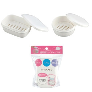 KM  이노마타 휴대용 비누케이스